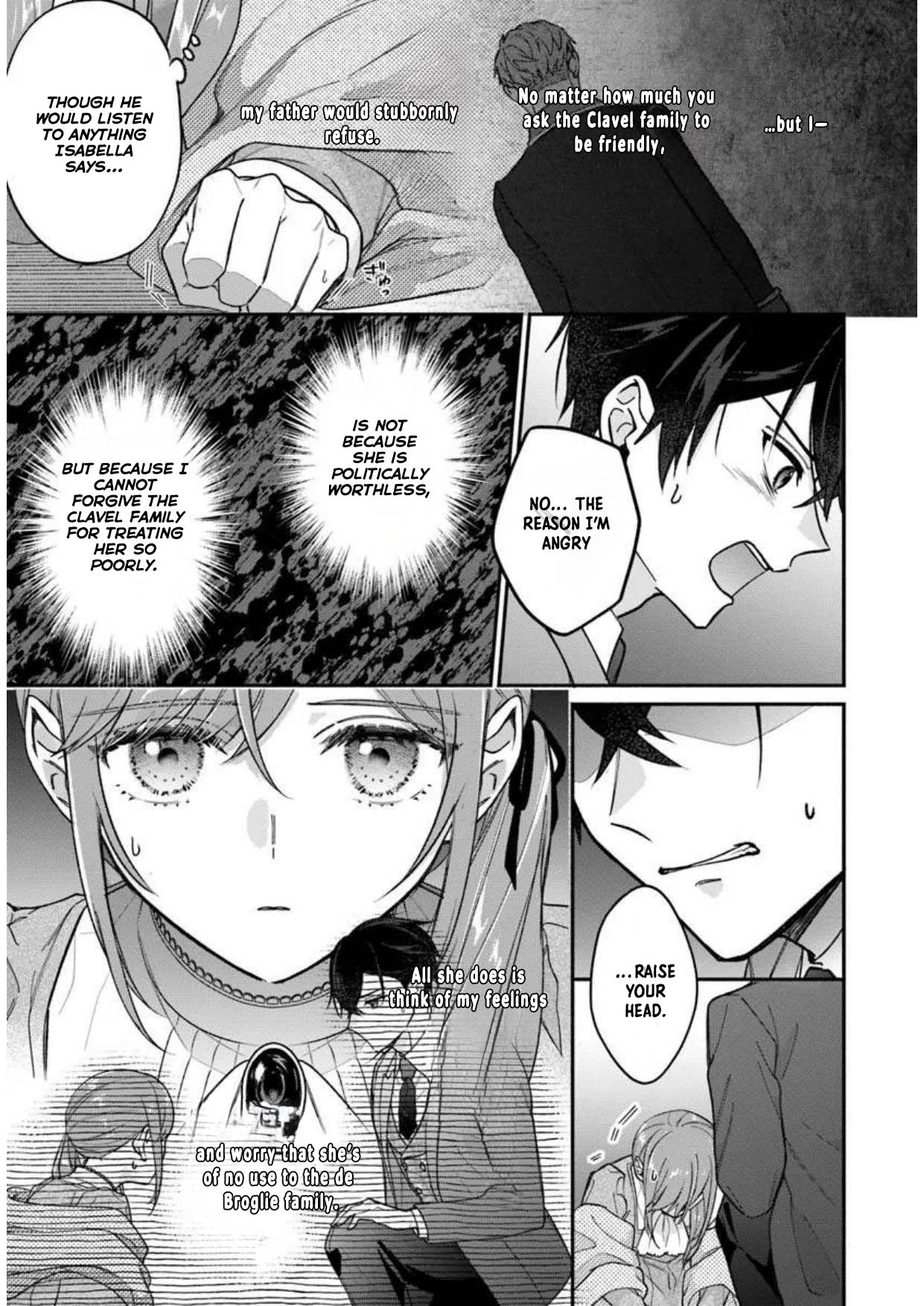 I Told My Political Marriage Husband "You Don't Have to Love Me," and That's When the Spoiling Began Chapter 6 Page 22